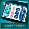 韩芬姜养氨基酸洗护香氛礼品套 弹润丰盈水润呵护滋润发根坚韧发|ru